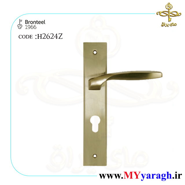 دستگیره درب آپارتمان H2624 برنز استیل